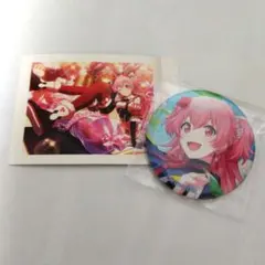 プロセカ　桃井愛莉　ぱしゃこれ缶バッチ　2点セット