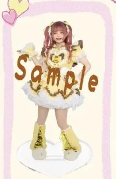 NANIMONO 眠岸ぷりん アクスタ いちごぷりん 生誕祭 - メルカリ