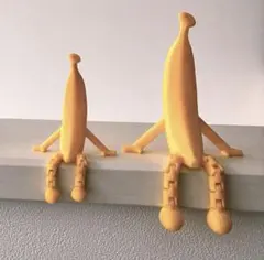 バナナ フィギュア 大小2点セット インテリア雑貨 置物 3Dプリントのサムネイル