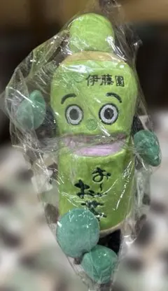 2026年最新】おーいお茶 キャンペーンの人気アイテム - メルカリ