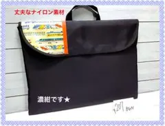 2599★★防災頭巾カバー★背もたれ★ハンドメイド★入園入学★