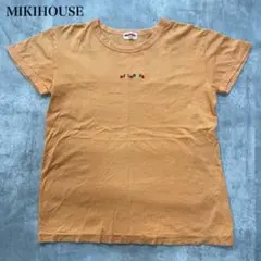 Item thumbnail for item 7242647e-d833-4a61-a13f-e2cbcab2c21e