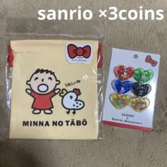 Item thumbnail for item e6237b28-bdc1-4204-a5b3-7b4085912b4a