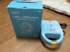 ケロロ軍曹トースター　未使用品　一番くじA賞　非売品 レ*ア様 ケロロ軍曹 トースター 非売品 一番くじA賞 - メルカリ