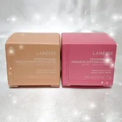 【LANEIGE】 リップスリーピングマスク 2個セット　サンプル