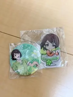 주술회전 마루 쿠지 동키 캔 배지 이집트 유리 세트