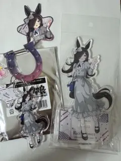ウマ娘 ライスシャワー ZONe&BOSSコラボグッズ まとめ売り 2026年最新】ウマ娘 zone ライスシャワーの人気アイテム - メルカリ