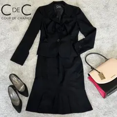 【極美品】クードシャンス☆スカート上下セット☆38☆黒☆