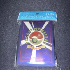 ポケモンカード デッキシールドプレミアム・マット damage design