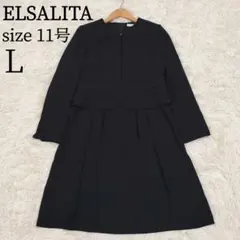 ELSALITA ブラックフォーマル ワンピースセットアップ ノーカラー 喪服