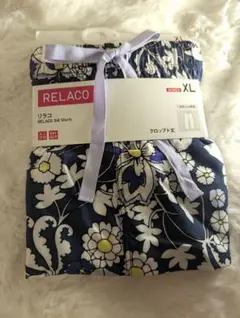 ユニクロ　RELACO XL 花柄ルームウェア　新品タグ付け　XL