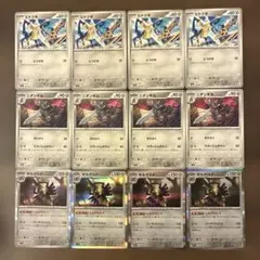 ポケモンカード　ギルガルド　進化ライン　各４枚　まとめ売り
