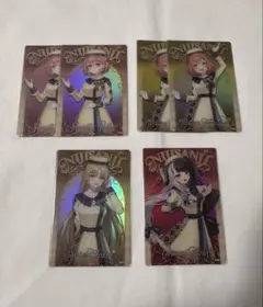 【纏め売り】にじさんじ ウエハース メタリックカード