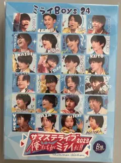 【新品未開封】サマステDVD 2024 B盤 うきなす Boys be 新品未開封】サマステライブ 2024 B盤 DVD うきなす Boys be 新品未開封】
