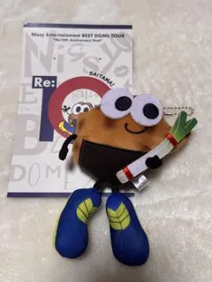 2026年最新】nissy ご当地りっぴーの人気アイテム - メルカリ