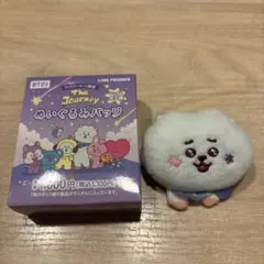 BT21ファミリーマート限定 The Journeyぬいぐるみバッチ　RJ