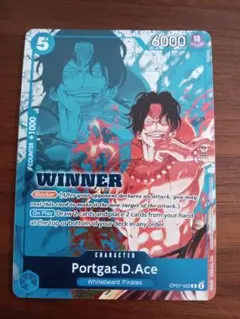 WINNER　ポートガス・D・エース　英語版1枚④