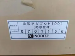 Item thumbnail for item 00722035-51e0-4bab-ae84-bf1563b67675