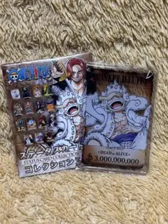 ワンピース ワンピトレジャーワールド ルフィZ STYLE カードダス
