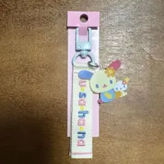 ウサハナストラップ