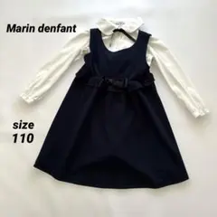 Marin denfant ネイビー フォーマル　ワンピース　入園式　110