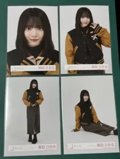 KZK様 リクエスト 3点 まとめ商品