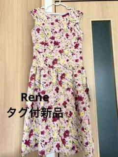 本日限定価格新品タグ付♡René ルネ 花柄ジャカードワンピース 38のサムネイル