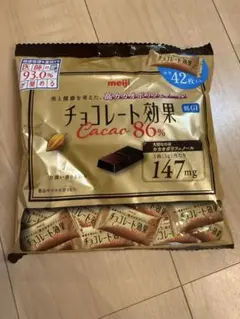 専用　　42枚入り