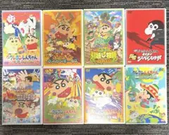 映画 クレヨンしんちゃん」 DVD 11巻 アニメ キッズ しんのすけ - メルカリ