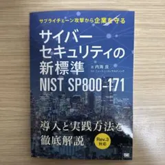 Item thumbnail for item 2d0364f9-3587-4b52-ab14-9b7049498fa0