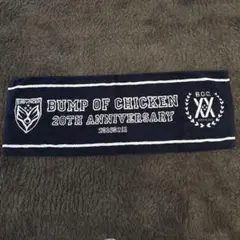 2026年最新】bump of chicken 20周年の人気アイテム - メルカリ