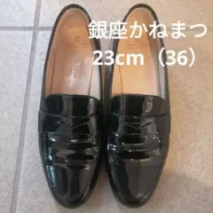 2025年最新】銀座かねまつ レディース ローファー・革靴の人気