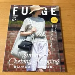 FUDGE 2026年7月号 Summer Clothing Mapping