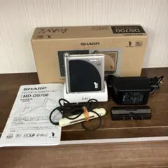 【稀希少・ジャンク】SHARP MDLP MD-DS700-B ポータブル 稀希少・ジャンク】SHARP MDLP MD-DS700-B ポータブル - メルカリ