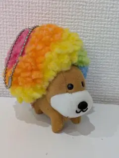平成レトロ　アフロ犬 レインボー 当時物 サンエックス くじ用 景品