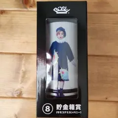 2025年最新】bishくじ モモコの人気アイテム - メルカリ