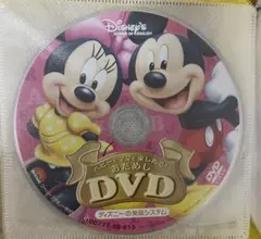 2026年最新】dvd dance dweの人気アイテム - メルカリ