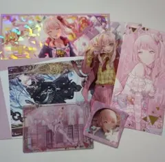 2026年最新】暁山瑞希 まとめ売りの人気アイテム - メルカリ