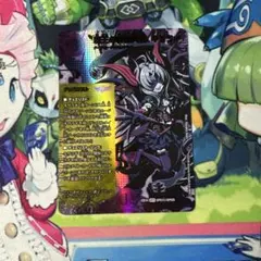 覇王の特権大使 キサラギ25EX4 SPR SPR3秘/SPR20シークレット - メルカリ