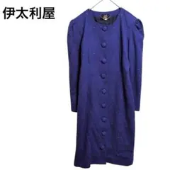 2026年最新】伊太利屋 ロングコートの人気アイテム - メルカリ