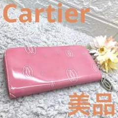 美品❣️ Cartierカルティエハッピーバースデー パテントレザー長財布 ピンクのサムネイル
