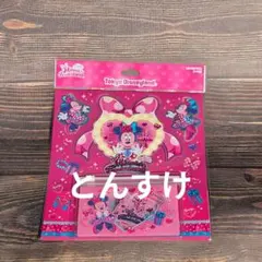 ディズニー　新品　ステッカーセット　パルパルーザ　ミニー　ファンダーランド ②