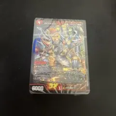 2026年最新】赤白サムライの人気アイテム - メルカリ