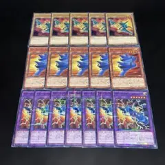 大明神様 リクエスト 2点 まとめ商品