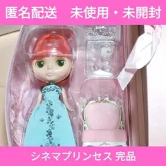 2026年最新】ブライス シネマプリンセスの人気アイテム - メルカリ