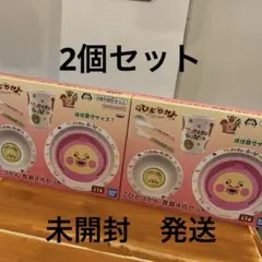 こびとづかん 食器4点セット 2個　まとめ売り