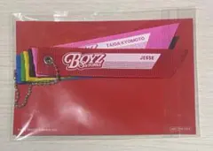 SixTONES BOYZ 初回盤B特典　RIBBONZ (リボンキーホルダー)