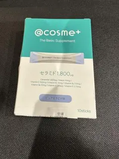【新品未開封】アットコスメプラス ピュアセラミド　サプリメント