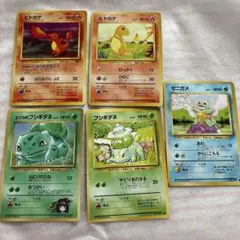 匿名配送⭐︎ポケモンカードセット（ヒトカゲ、ゼニガメ、フシギダネ）5枚セット