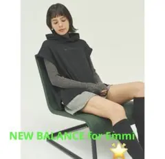 【New Balance for emmi 】MET24 フードベストのサムネイル